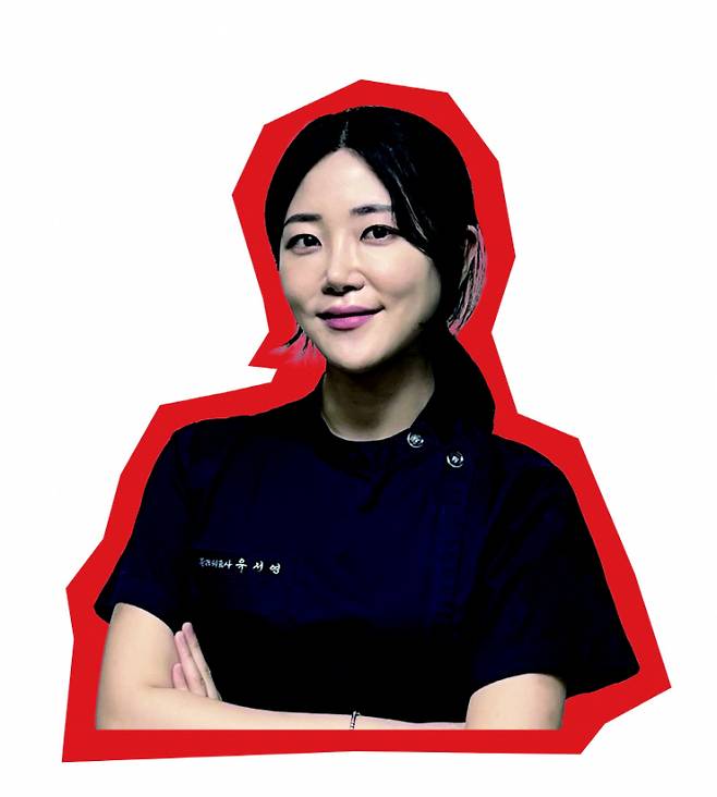 유서영·춘천→서울 (물리치료사) [상경]