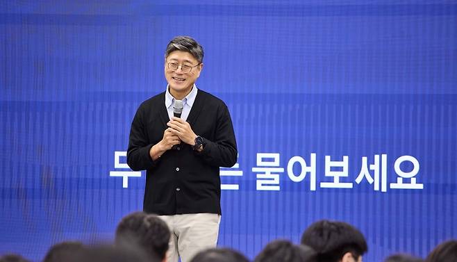 사진=뉴스1