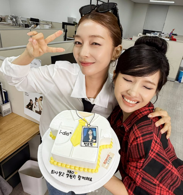 이상미, 전소연 / 이상미 SNS