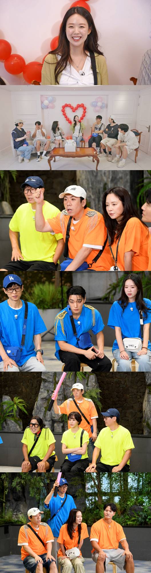 예능 ‘런닝맨’ (제공: SBS)