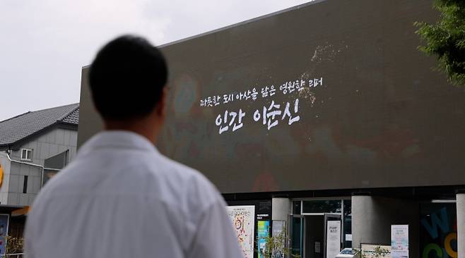 ‘동네한바퀴’