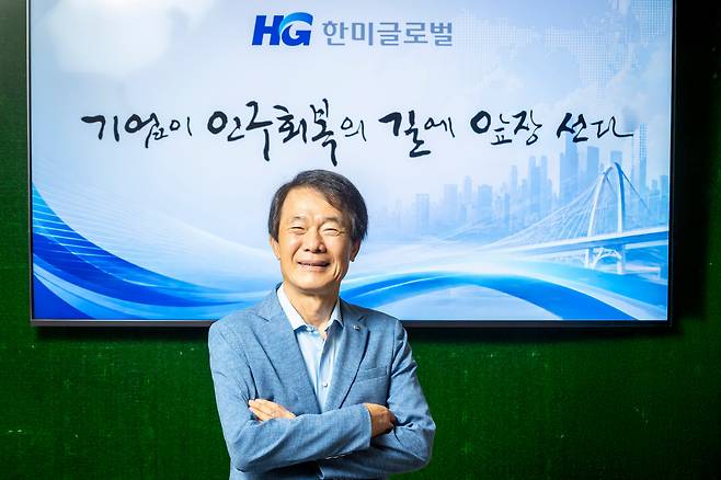 건축 엔지니어 출신인 김종훈 회장은 "AI가 아무리 발달해도 인간의 본질적 가치를 대체하지 못 한다"면서 "AI 시대의 인구 소멸 적응론은 말도 안 되는 소리"라고 말했다. /이신영 영상미디어 기자