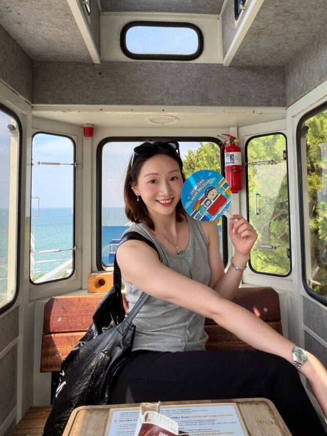 정관장 종휘./종휘 본인 제공