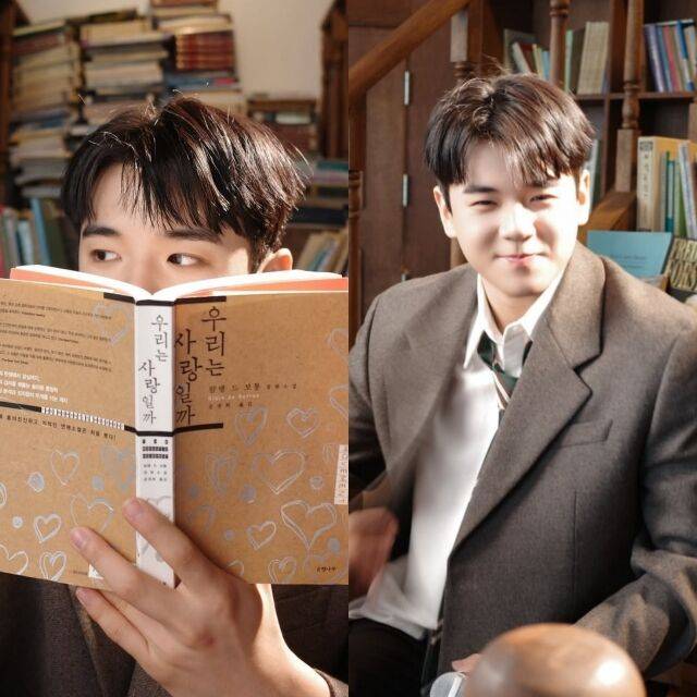 윤후./소속사 와일드무브