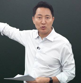 서울 아파트값이 86주 연속 상승하며 문재인 정부 당시 기록을 넘어섰다. 오세훈 서울시장은 정부의 대출 규제가 수요를 외곽으로 밀어냈다고 비판했지만, 서울시의 공급·정비사업 정책과 집값 상승 책임에 대한 설명은 부족하다는 지적도 나온다. 서울시 제공