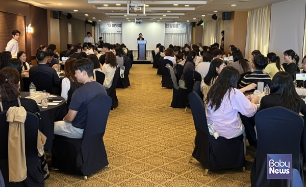 워크숍 사진. ⓒ국가아동권리보장원