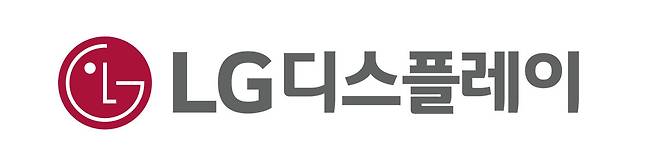 “코딩 몰라도 업무 앱 만든다”…LG디스플레이, 전사 AI 전환 속도