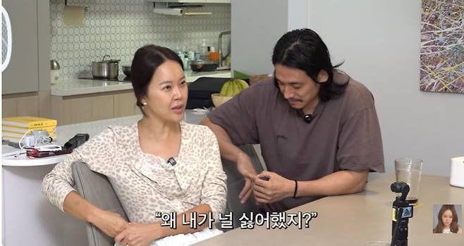 가수 백지영 유튜브