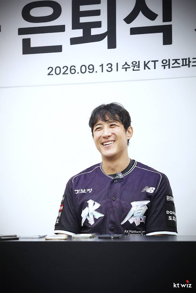사진제공=KT 위즈