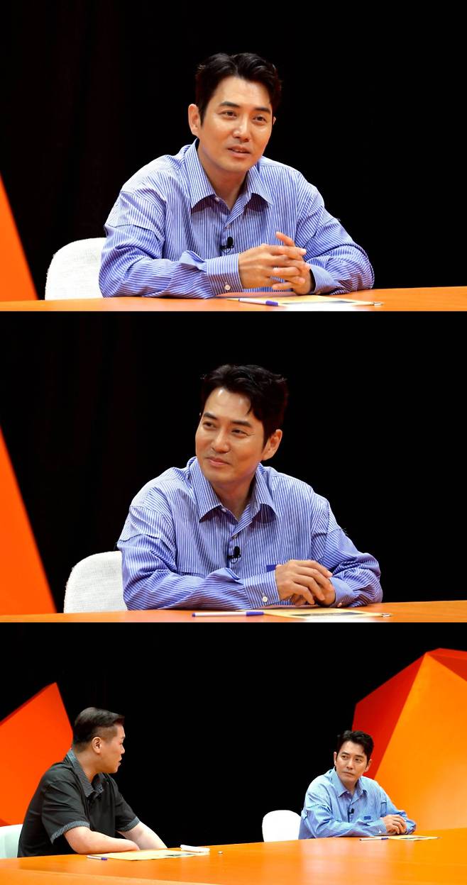 예능 ‘미운 우리 새끼’ (제공: SBS)