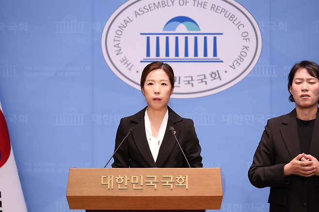 ▲ 임명희 조국혁신당 대변인