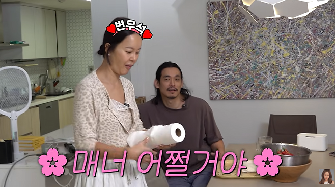 가수 백지영과 배우 정석원 부부가 배우 변우석을 직접 만난 일화를 공개하며 그의 외모와 매너를 칭찬했다. 백지영 Baek Z Young