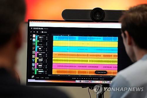 생성형 음악 AI '수노'로 음악을 만드는 장면 [AP=연합뉴스]