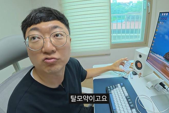 출처:채널 '김선태'