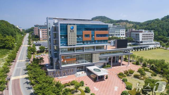 국립금오공대 전경(금오공대 제공. 재판매 및 DB 금지)2026.8.14/뉴스1