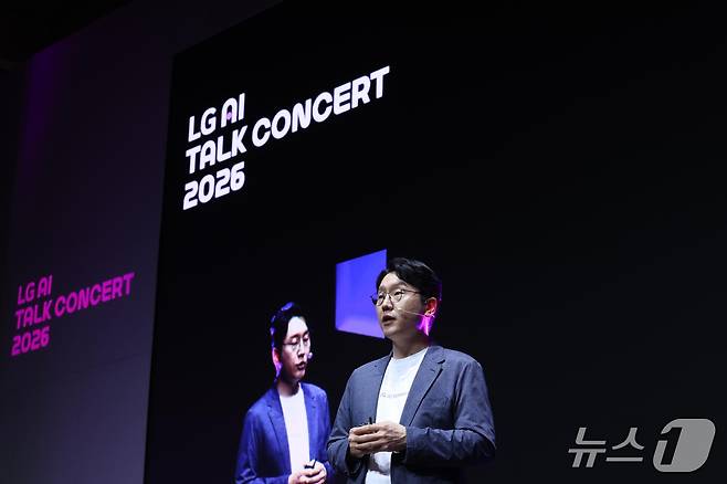 임우형 LG AI연구원 공동 연구원장이 14일 서울 강서구 마곡 LG사이언스파크에서 열린 'LG AI 토크 콘서트 2026'에서 발표하고 있다. (LG 제공. 재판매 및 DB 금지) 2026.9.14 ⓒ 뉴스1