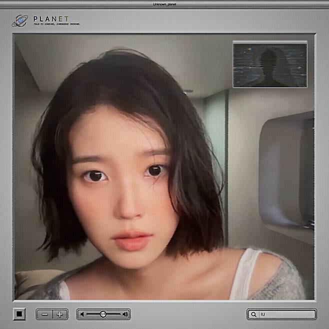 아이유. 사진 | EDAM엔터테인먼트