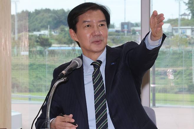 조국 혁신정책연구원장 강연 모습