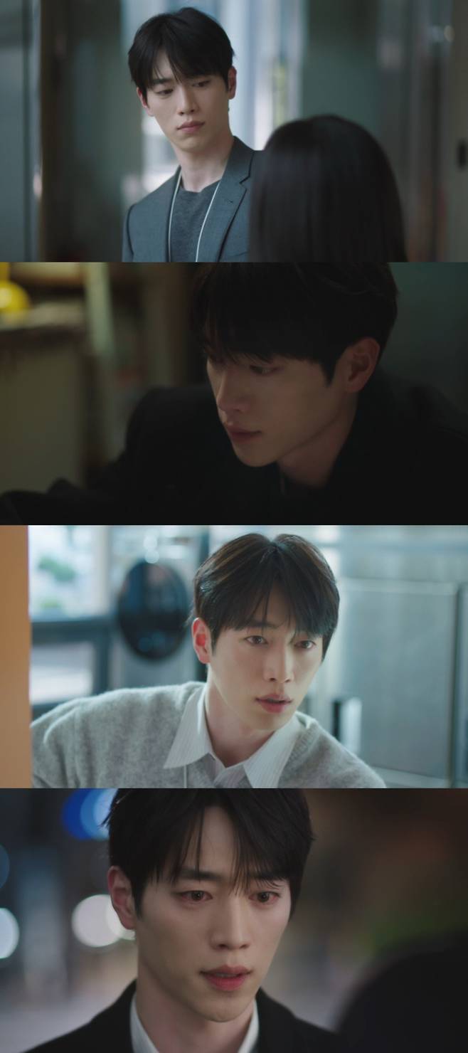 사진=KBS2 토일 미니시리즈 ‘너 말고 다른 연애’ 방송 캡처