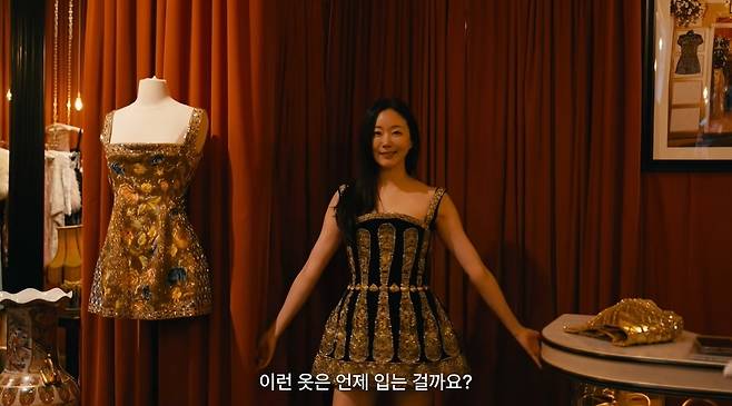 김사랑 sa rang 채널 캡처