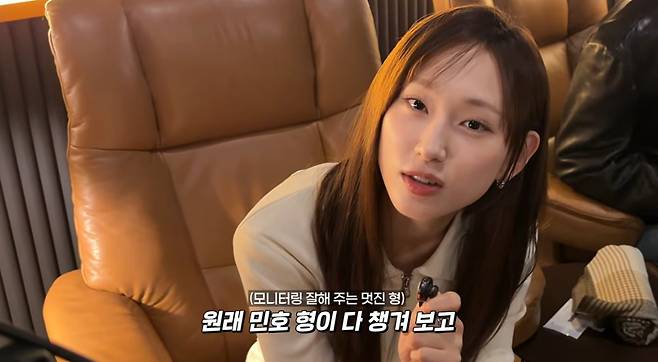 유튜브 채널 '류혜영레몬과밀치회'
