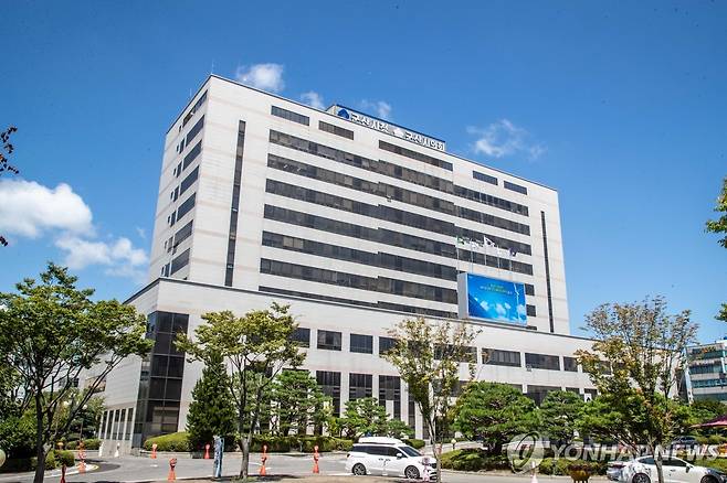 군산시청 전경 [군산시 제공. 재판매 및 DB 금지]