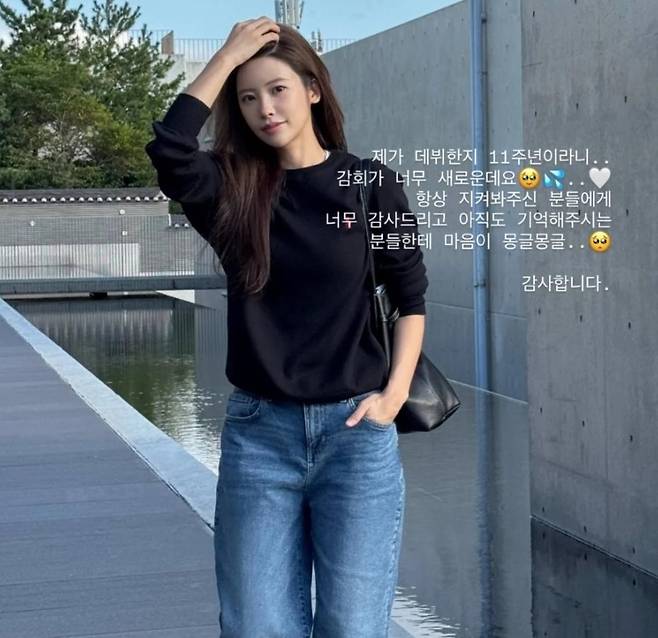 출처:기희현 SNS