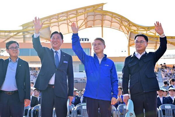 생활체육대축전 개막식. /사진=전남광주통합특별시