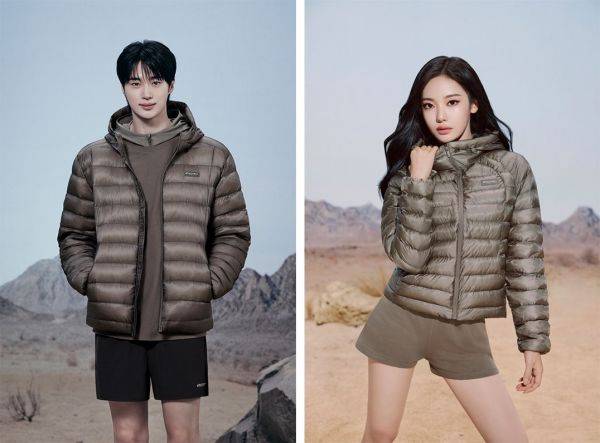 디스커버리 익스페디션 26FW. F&F