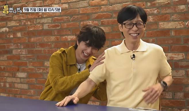 ‘틈만나면,’ 결방?&nbsp;