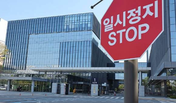삼성바이오로직스 노사의 2차 사후조정 일정이 불투명해졌다. [사진=연합뉴스]