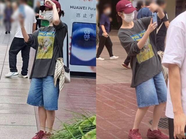 아이유가 상하이에서 휴가를 즐겼다. / 온라인 커뮤니티