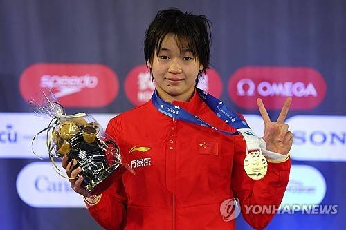 2024 파리올림픽 2관왕에 오른 중국 여자수영 다이빙 국가대표 취안홍찬이 올해 악플러들에게 인신공격을 당하며 중국 내에서 큰 논란이 됐다. 악플러 중 한 명은 벌금형을 선고 받았다. 사진 연합뉴스