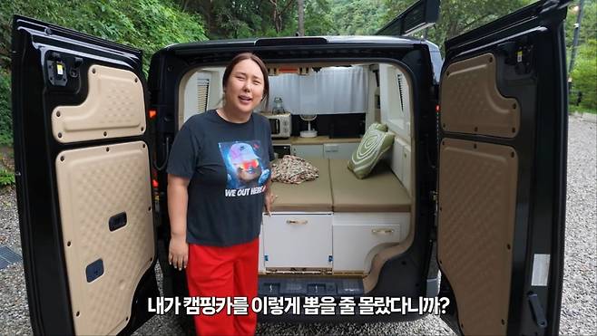 사진 = 풍자 유튜브 채널 영상 캡처