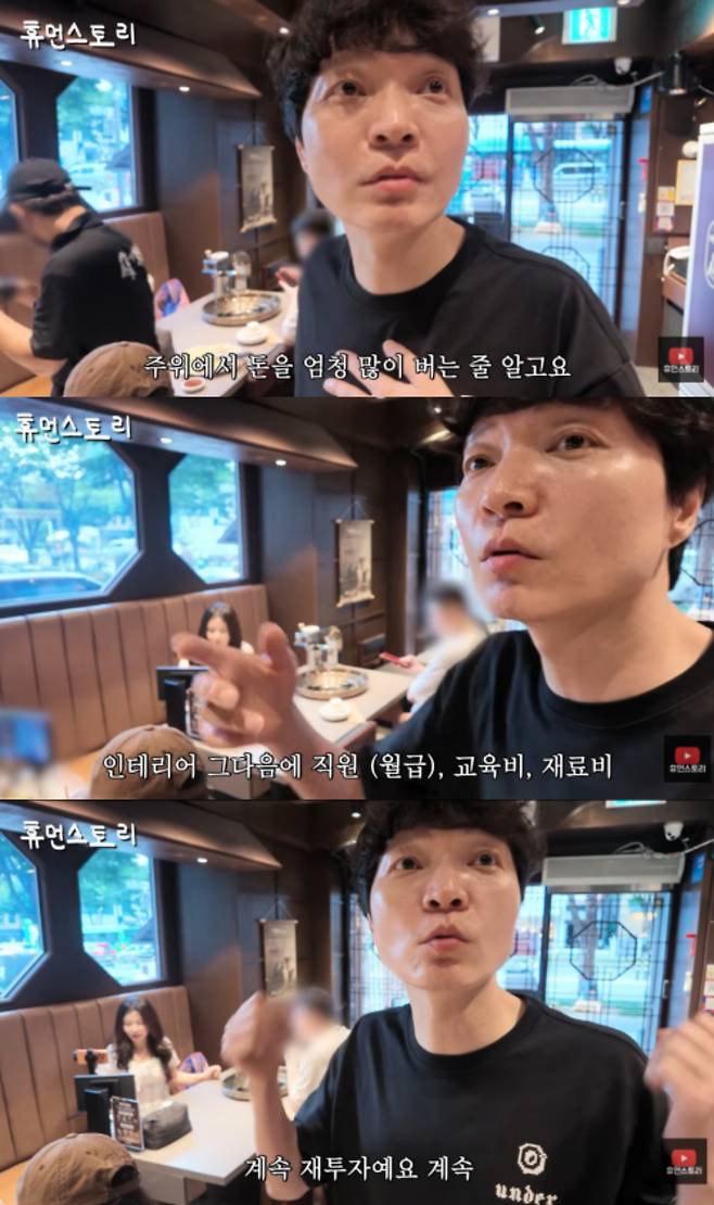 신정환.