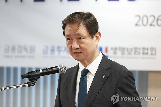 발언하는 이찬진 금융감독원장 (서울=연합뉴스) 이찬진 금융감독원장이 21일 서울 여의도 금융감독원에서열린 금융회사 임직원의 금융소비자보호 역량 강화를 위한 업무협약식에서 발언하고 있다. 2026.7.21 [금융감독원 제공. 재판매 및 DB 금지] photo@yna.co.kr
