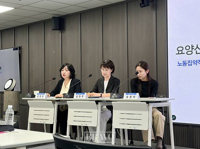 16일 보험연구원 산학세미나에서 토론이 진행됐다. (왼쪽부터) 김정은 삼성생명 시니어사업부 상무, 남현주 가천대학교 사회복지학과 교수, 송윤아 보험연구원 연구위원이 참석했다.(박지수 기자 jsp@)