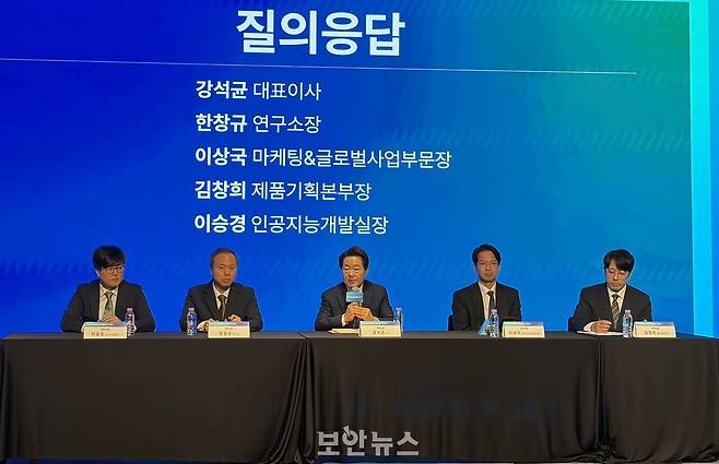 ▲안랩 임원들이 기자들의 질문에 답하고 있다. [출처: 보안뉴스]