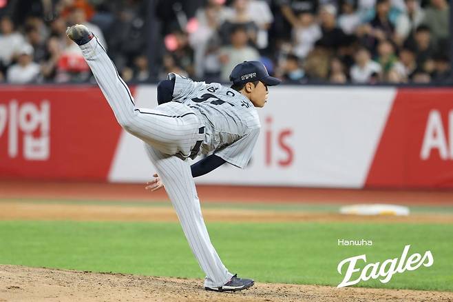 출처:한화 이글스