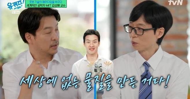 출처:tvN