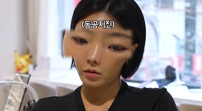 유튜브 채널 '동네친구 강나미' 영상 갈무리