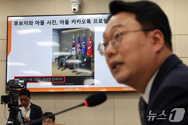천하람 개혁신당 의원이 16일 서울 여의도 국회 국방위원회에서 열린 강신철 국방부 장관 후보자 인사청문회에서 질의를 하고 있다. 2026.9.16 ⓒ 뉴스1 황기선 기자