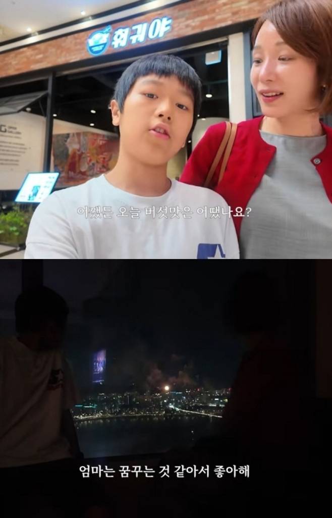 As Go Ji-yong, formerly of Sechskies, enters into a legal dispute with his ex-wife Heo Yang-im over visitation rights for their son, Heo Yang-im has shared glimpses of her daily life with her son.On the 16th, a video titled Heo Yang-im Vlog 004 was released on the YouTube channel Coque de Heo Yang-im.That day, after finishing her academic conference schedule, Heo Yang-im ate hot pot with her son, Seung-jae. Seung-jae remarked, I ate mushrooms for the first time today, adding, They taste good when dipped in sauce, but I dont think theyre quite right on their own. Theyre mushy, so they feel like konjac jelly.Later, the two watched a fireworks display alone in their hotel room. Sitting by the window and admiring the spectacular fireworks, Heo Yang-im said, Do you know why people flock to watch this? I like watching fireworks because it feels like Im dreaming.When asked which firework was the prettiest, Seung-jae replied, Theyre all pretty, unable to take his eyes off the view outside the window.Meanwhile, Heo Yang-im, a specialist in family medicine, married Go Ji-yong in 2013 and welcomed their son, Seung-jae, the following year. The family gained immense popularity after appearing together on KBS 2TVs The Return of Superman in 2017, but they belatedly revealed last July that they had divorced two years prior.It is reported that Heo Yang-im has been granted custody of the child, and she has recently opened social media accounts and a YouTube channel to share her daily life with her son.Amidst this, Go Ji-yong announced through his agency on the same day that he had filed for an injunction against his ex-wife, Heo Yang-im, demanding a ban on interfering with visitation rights and prohibiting the posting of photos or videos of their child.Go Ji-yongs side claimed that in the approximately two years since their consensual divorce in April 2024, he has met his son only about six times. They also conveyed their position that while they are currently paying child support regularly, meetings with their child are not proceeding smoothly.Go Ji-yongs side stated, After agreeing to a divorce on April 24, 2024, he was rushed to the hospital on May 9 of the same year due to liver cirrhosis, liver disease, and shock, and had to be prepared for death. They added, Although his condition worsened during the marriage, we reached an amicable mutual agreement, and since then, he has been hospitalized multiple times over the past two years, hovering between life and death.Regarding the child support issue, they claimed that bank accounts and insurance policies were seized following an application for provisional attachment, and that although they conveyed their intention to pay the unpaid child support in installments, they received no response.Furthermore, they explained that they initiated legal proceedings because they could no longer accept the situation where photos and videos of their child were being used for hospital promotions.The agency stated, Go Ji-yong has been faithfully fulfilling his child support obligations since August 2026, adding, Seeing him growing weary from his longing for his child, we decided that we could no longer ignore the situation.He continued, The ex-wifes side filed a lawsuit first, so we are proceeding with legal procedures to respond to it. He added, Given Go Ji-yongs poor health and the situation escalating to provisional seizure and litigation, we determined that it is no longer possible to resolve the matter through dialogue. We wanted to make the current situation known to prevent secondary damage caused by speculation and misunderstandings.