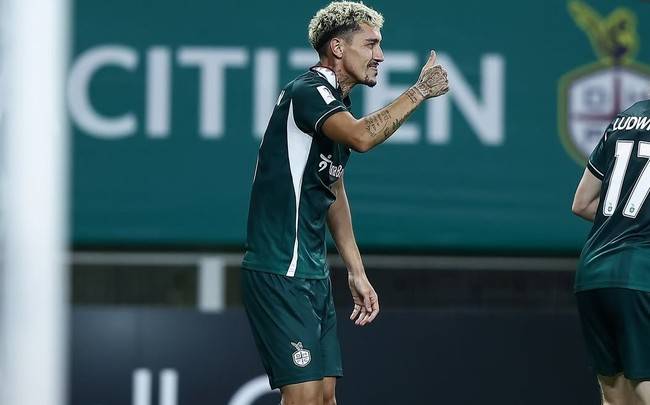 사진=대전하나사티즌