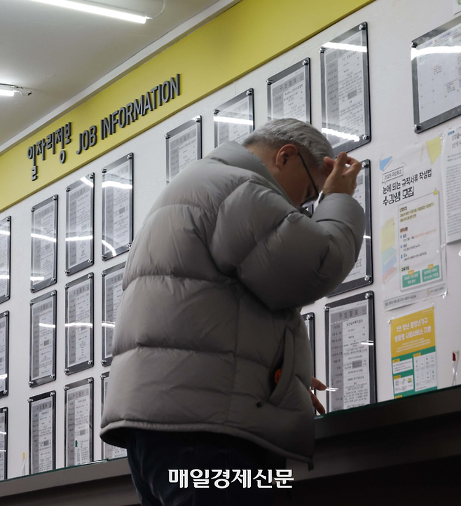 [매경DB]