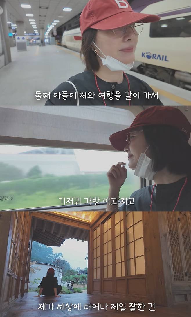 유튜브 '오연수'