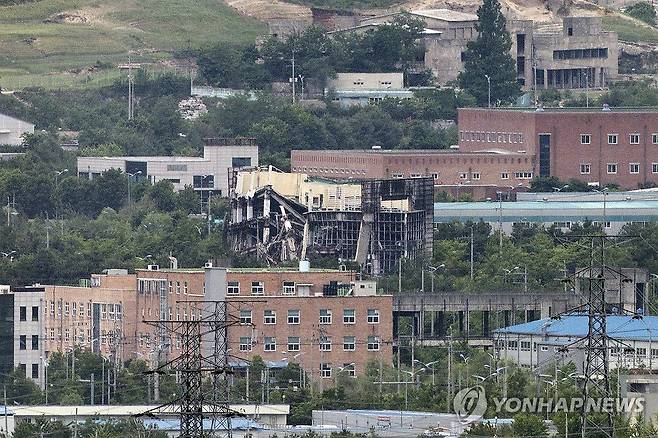 폭파 피해 개성공단 종합지원센터
