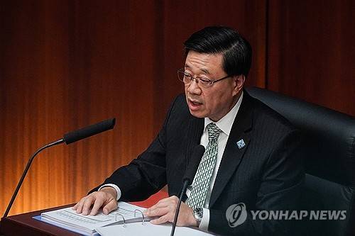 존 리 홍콩 행정장관 [로이터=연합뉴스]