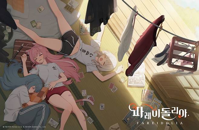 넥슨게임즈 신작 '파레이돌리아' 이미지 /제공=넥슨게임즈