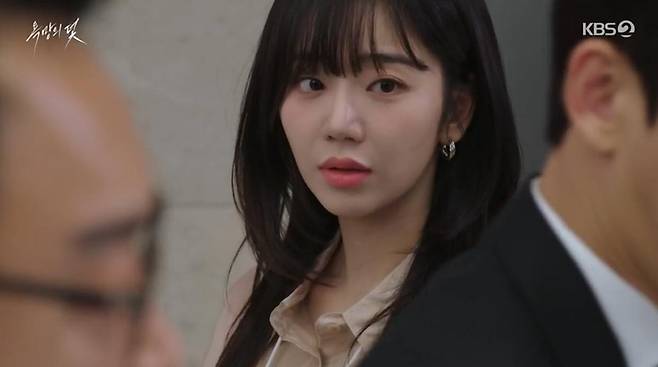 출처:KBS2